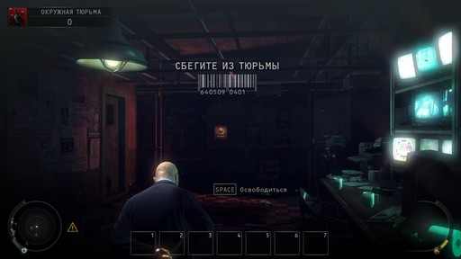 Hitman: Absolution - Прохождение. Часть 2 - Операция Кувалда